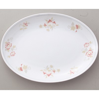 Collection of Chinese Plates 59209