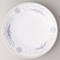 Collection of Chinese Plates 59305
