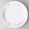 Collection of Chinese Plates 59306