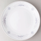 Collection of Chinese Plates 59308