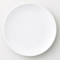 Collection of Chinese Plates 59501