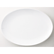 Collection of Chinese Plates 59507
