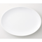 Collection of Chinese Plates 59508