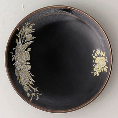 Collection of Chinese Plates 59804