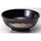 Collection of Chinese Plates 59812