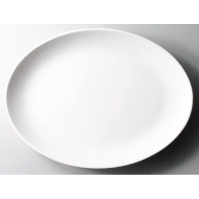 Collection of Chinese Plates 59905