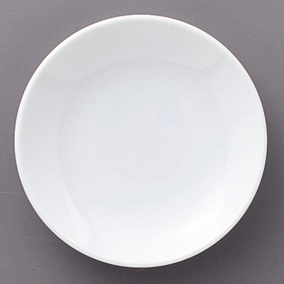 Collection of Chinese Plates 60101
