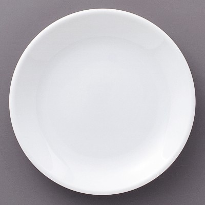 Collection of Chinese Plates 60104
