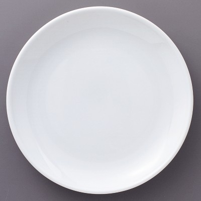 Collection of Chinese Plates 60106