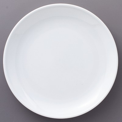 Collection of Chinese Plates 60107