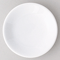 Collection of Chinese Plates 60301