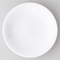 Collection of Chinese Plates 60302