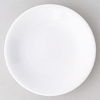 Collection of Chinese Plates 60302