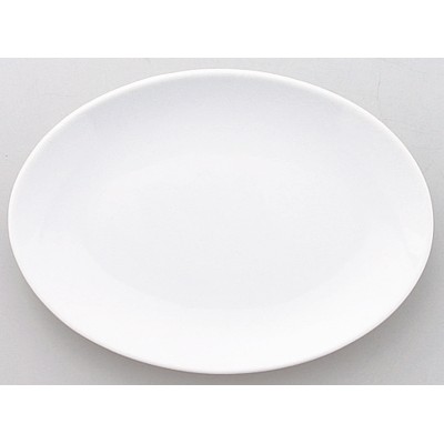 Collection of Chinese Plates 60308