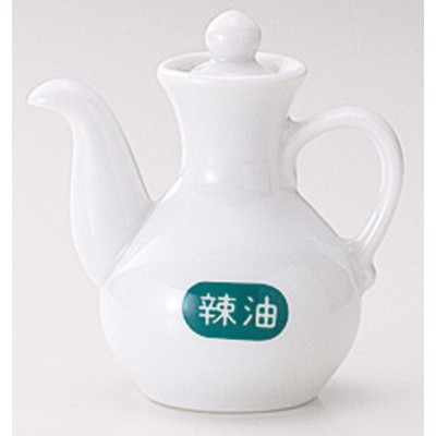 Collection of Chinese Plates 60337