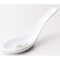 Collection of Chinese Plates 60826