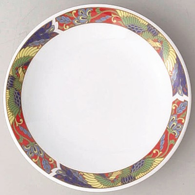 Collection of Chinese Plates 60852