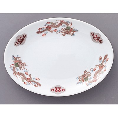 Collection of Chinese Plates 60904
