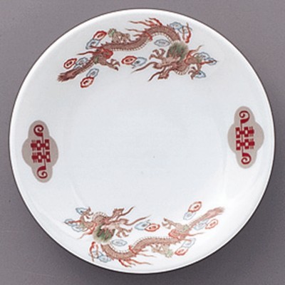 Collection of Chinese Plates 60920