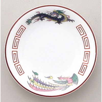 Collection of Chinese Plates 61007