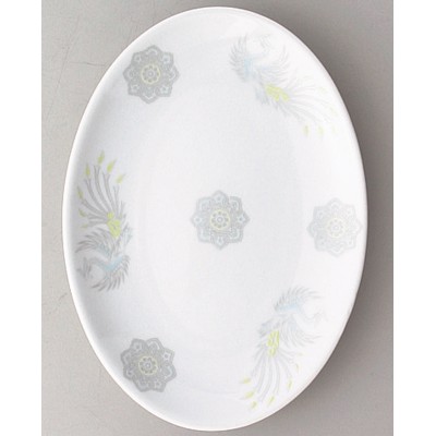 Collection of Chinese Plates 61059