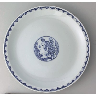 Collection of Chinese Plates 61156