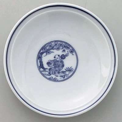 Collection of Chinese Plates 61163