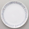 Collection of Chinese Plates 61204
