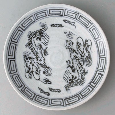 Collection of Chinese Plates 61304