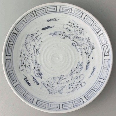 Collection of Chinese Plates 61305