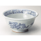 Collection of Chinese Plates 61313