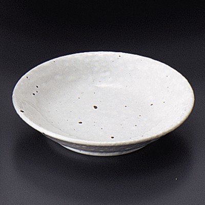 Collection of Chinese Plates 61437