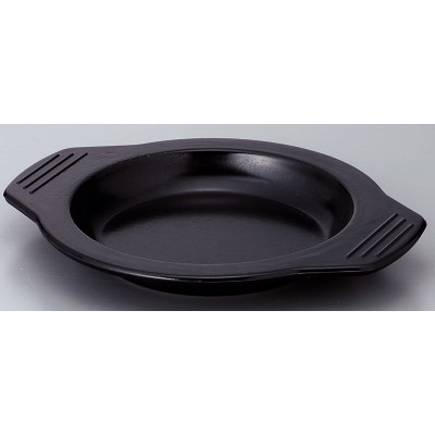 Collection of Chinese Plates 61524
