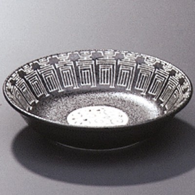Collection of Chinese Plates 61608