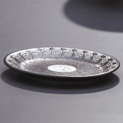 Collection of Chinese Plates 61610