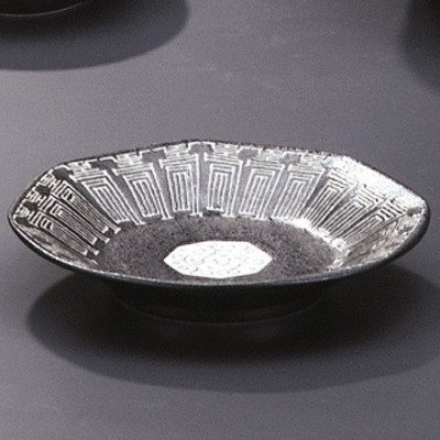 Collection of Chinese Plates 61612