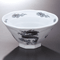 Collection of Chinese Plates 61703