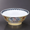 Collection of Chinese Plates 61803