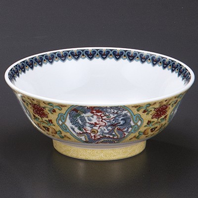 Collection of Chinese Plates 61804