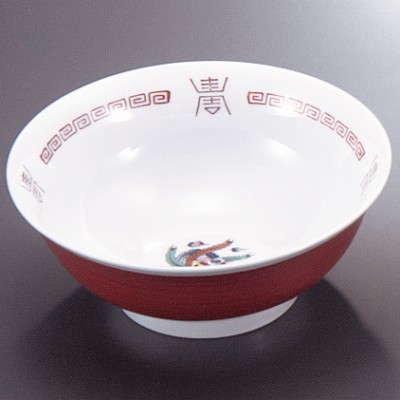 Collection of Chinese Plates 61909