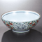 Collection of Chinese Plates 62210