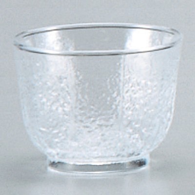 Glasses 66117