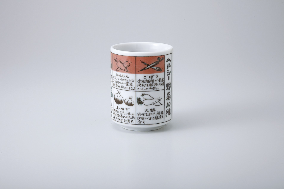 �i�������w���V�[���i����