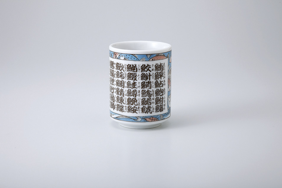 齎����i����