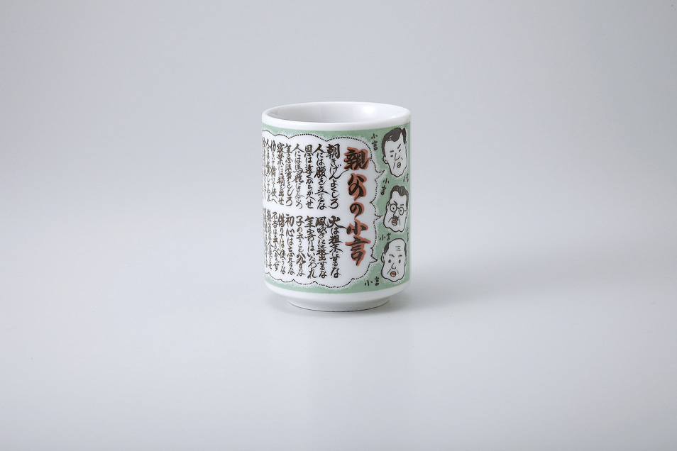 �i�������e���̏������i����