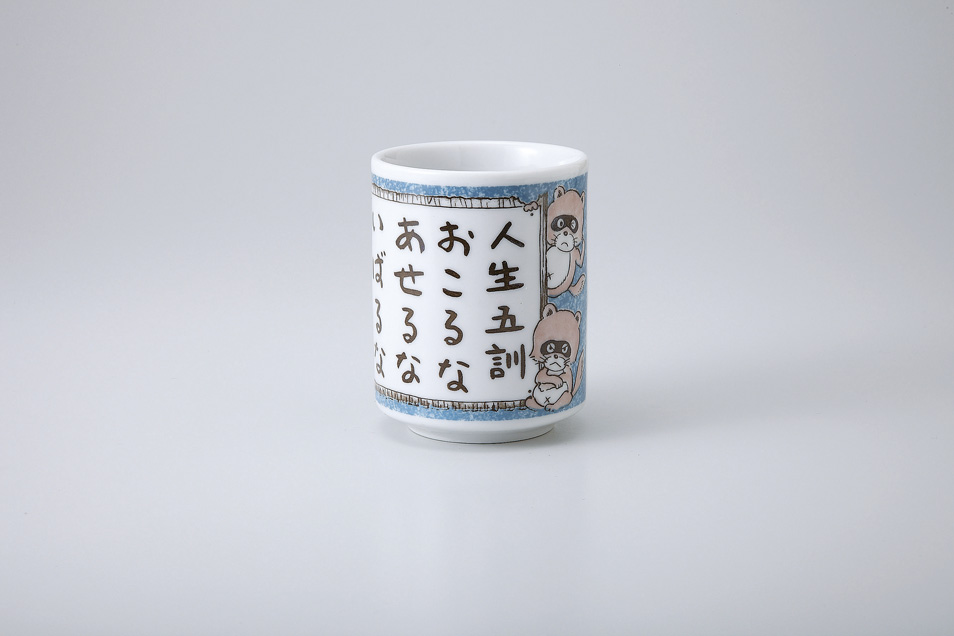 �i�������l���܌P���i����