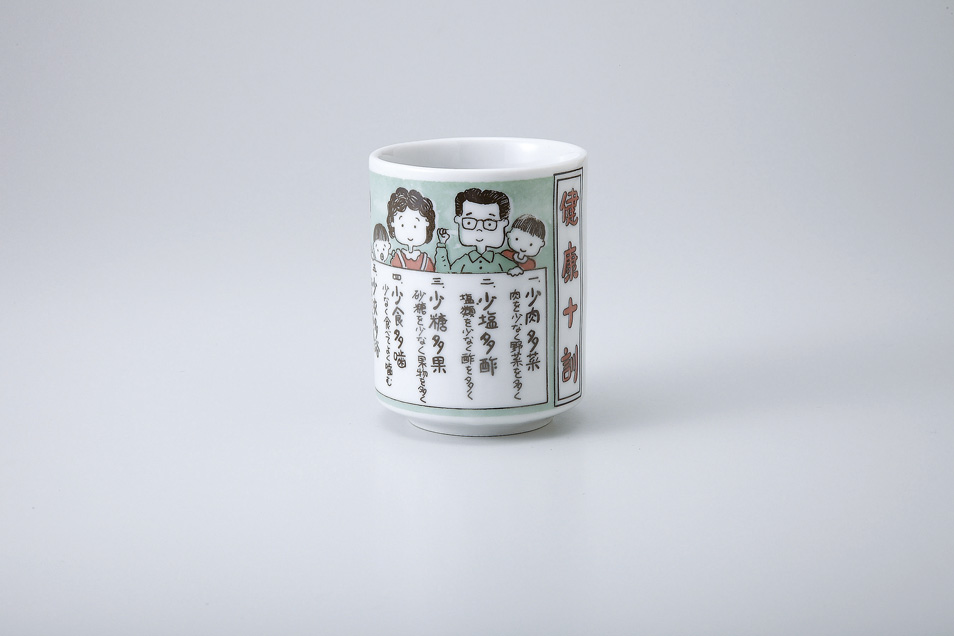 �i���������N�\�P���i����