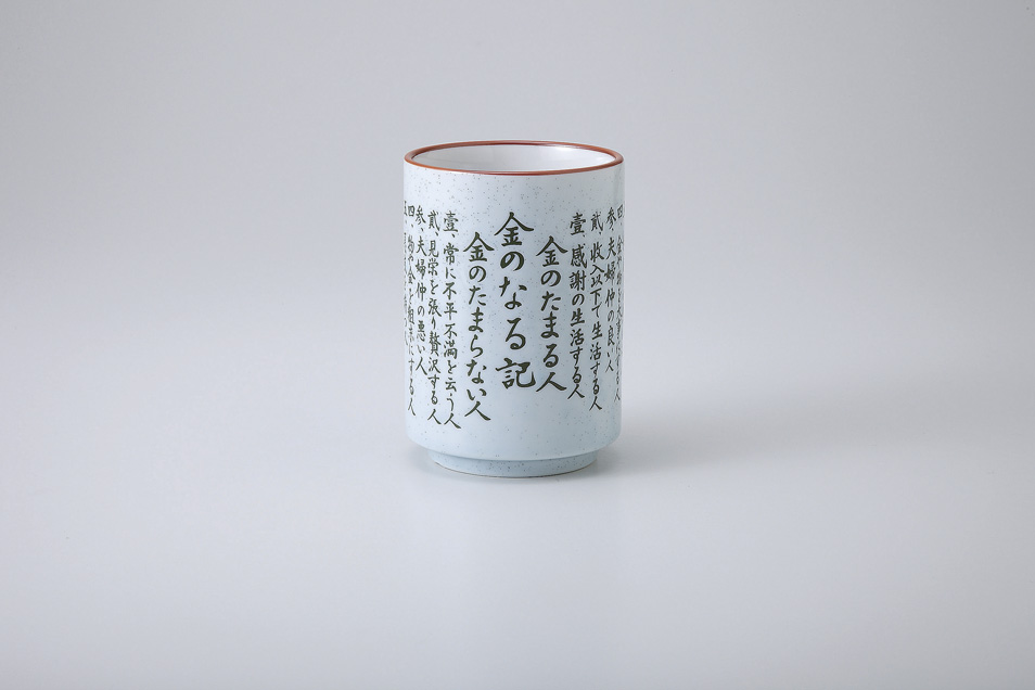 ���̂Ȃ�L���i����