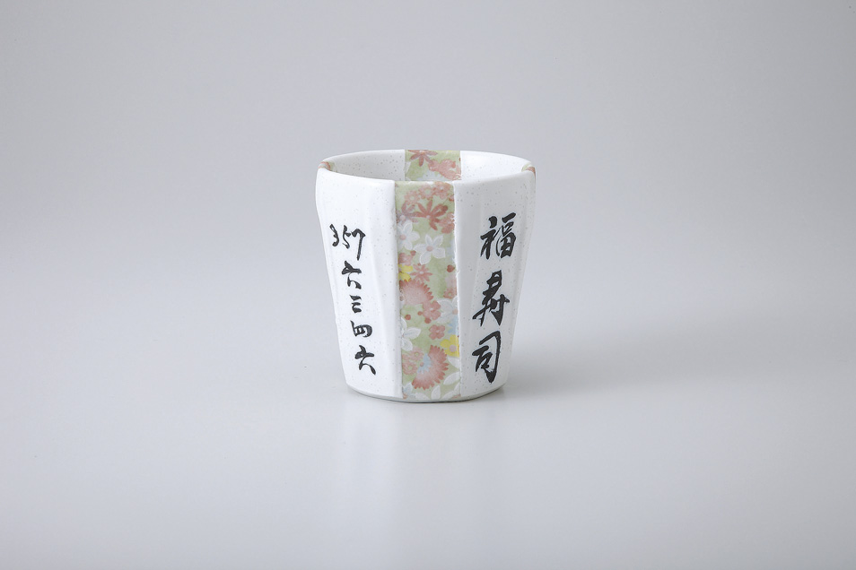 �ԉ����}���`�J�b�v�i�P�P�����j