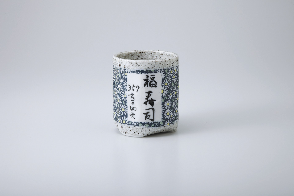 �O�c�l���}�[�u�����i���ہi�P�P�����j